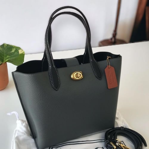 شنط كوتش ماستر