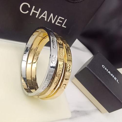 اسوارة ثلاثيه شانيل