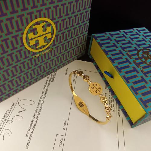 اسواره ماركة توري بورش