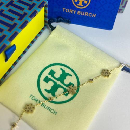 اسواره ماركة توري بورش