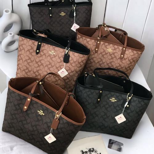 شنط سله كوتش