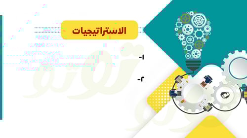 سورة الانفطار