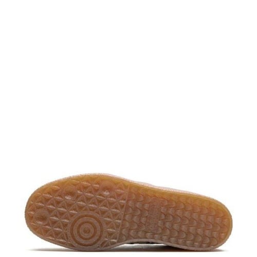 Adidas Sambae "Leopard Off White" sneakers