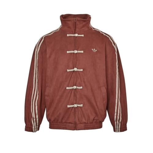 Adidas Year Of The Snake Track Jacket