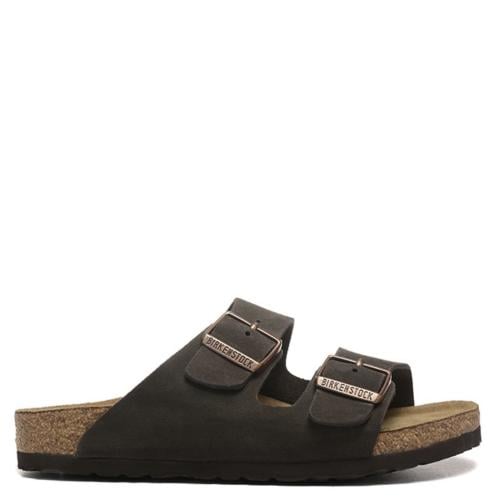 Birkenstock suede sandals