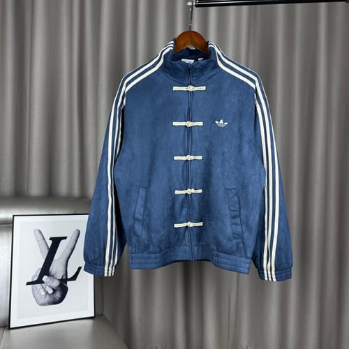 Adidas Year Of The Snake Track Jacket
