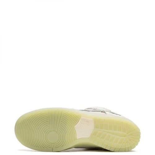 Nike SB Dunk Low "Mummy"