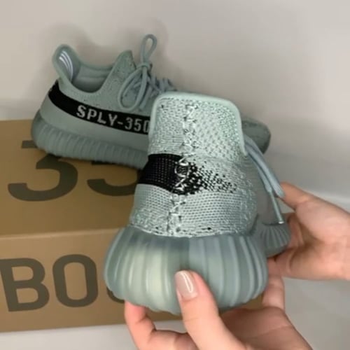 yeezy bosst 350 V2 “Jade Ash”