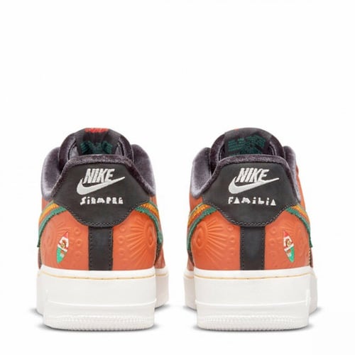 Air force 1 siempre familia