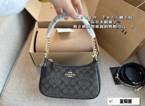 Teri Shoulder Bag In Signature Canvas