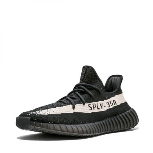 Yeezy Boost 350 V2 "Copper" sneakers