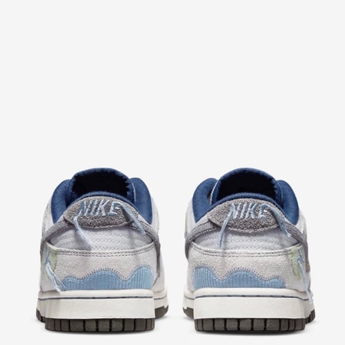 Nike Dunk Low Bright Side