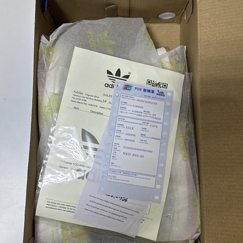 ADIDAS CAMPUS 00S CRYSTAL WHITE CORE BLACK