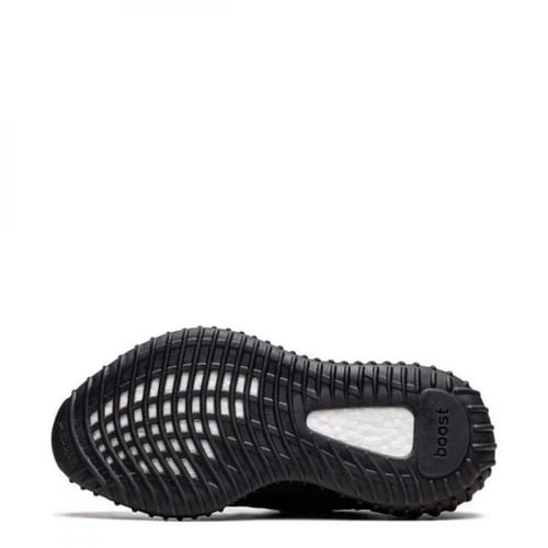 YEEZY Boost 350 V2 “MX Rock” sneakers