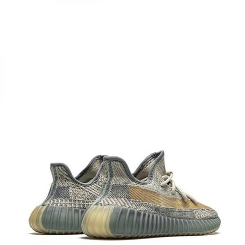Yeezy 350 v2 "Israfil" sneakers
