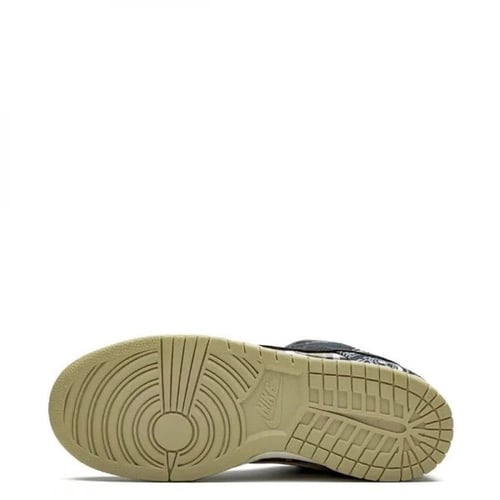 X Travis Scott SB Dunk low-top sneakers