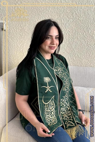 وشاح اليوم الوطني 95 الفاخر