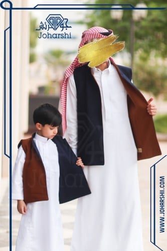 طقم سديري دبل فيس جوخ كحلي وجملي للأب والابن