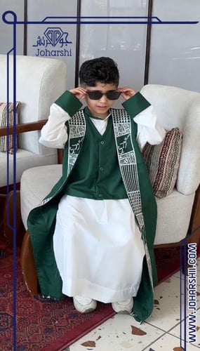 جلابيات اليوم الوطني اطفال بالحروف العربية