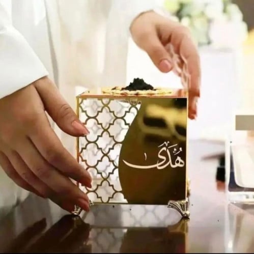 مبخره بالاسم انيقة بتصميم فاخر