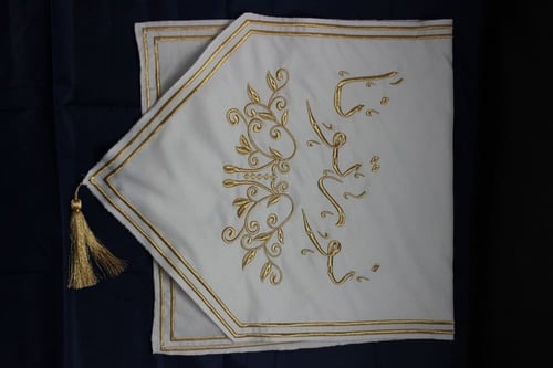 مفرش طاولة ضيافة مطرز نورتنا لون ابيض