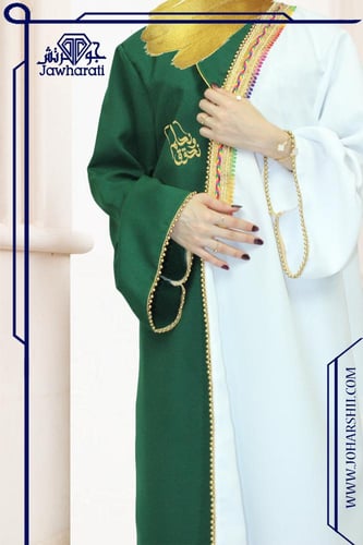 جلابيات اليوم الوطني السعودي نسائيه لون الاخضر