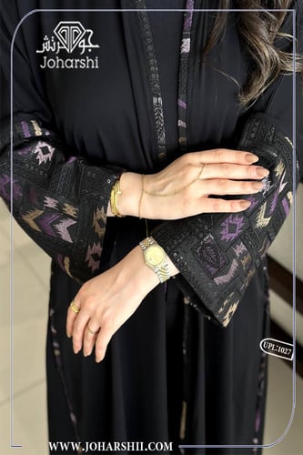 عباية وداد دانتيل على الكم والجوانب تحديد فاخرة بت...