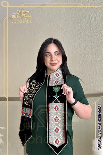 وشاح اليوم الوطني مخمل بتصميم فاخر