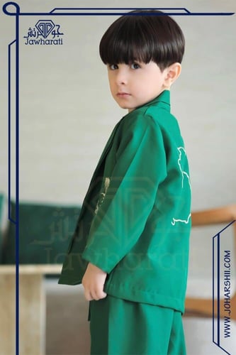 جاكيت اليوم الوطني اطفال اللون الاخضر كم طويل