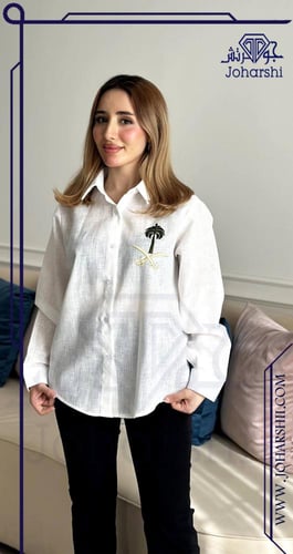 قميص اليوم الوطني نسائي لون ابيض