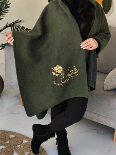 شال شتوي بالاسم لون زيتي