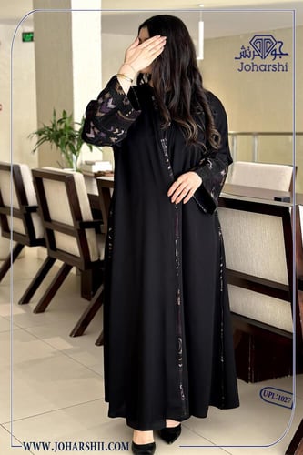 عباية وداد دانتيل على الكم والجوانب تحديد فاخرة بت...