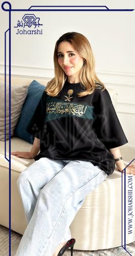 تيشرت اليوم الوطني نسائي لون اسود KSA-3