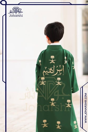 دقلة اطفال اليوم الوطني اللون الاخضر - دقله ولادي...