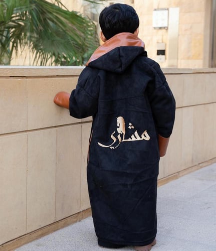 فروة أطفال شتوية لون اسود