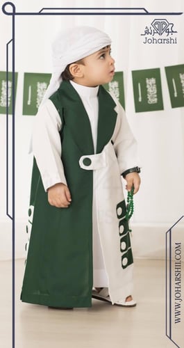 دقلة اليوم الوطني للأطفال المميزة