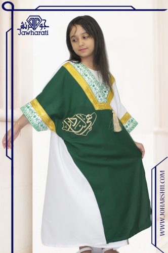 بشت اليوم الوطني الأخضر بناتي بتطريز أنيق