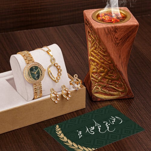 عروض العيد اطقم هدايا نسائية راقية