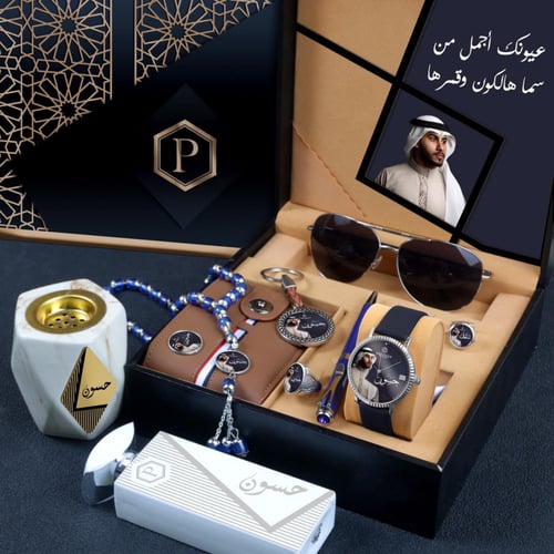 أطقم رجالية فاخرة تميّز مع برستيج - S1