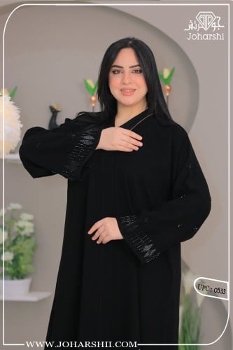 عباية شك خرز في الكم - عبايات مناسبات فخمة