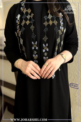 عباية شروق شك من الامام بعدة اللوان