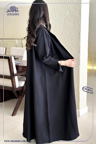 عباية رواء قماش سيراميك مزينة بفتحات أنيقة مع شك م...