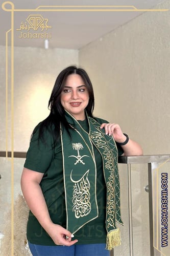 وشاح اليوم الوطني المميز - وشاح اليوم الوطني 94