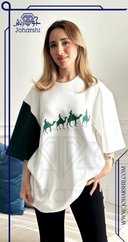 تيشرت اليوم الوطني نسائي لون ابيض KSA-1