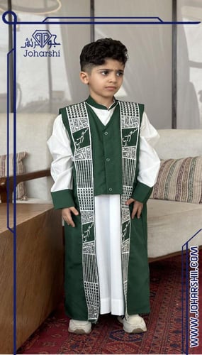 جلابيات اليوم الوطني اطفال بالحروف العربية