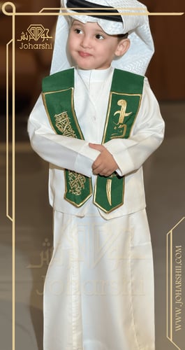 سديري اليوم الوطني اطفال 95