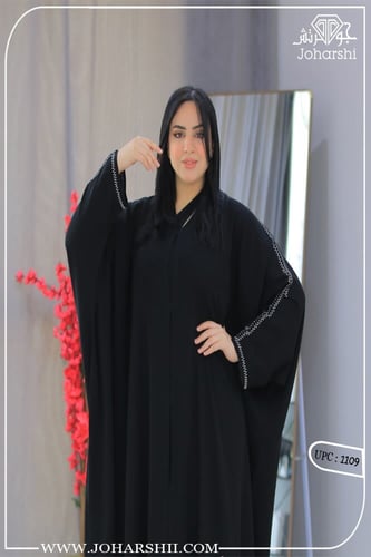 عباية فراشة سادة بشك في الكتف والأكمام بتصميم أنيق