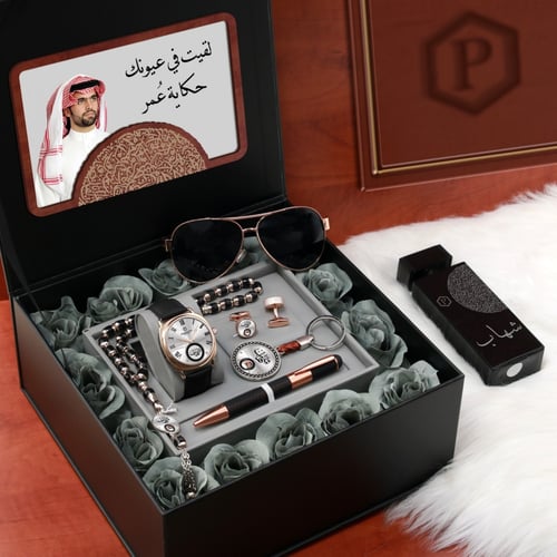 اطقم رجالية ساعات - هدايا فاخرة متكاملة