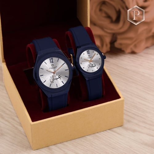 اطقم ساعات هدايا زوجيه راقية