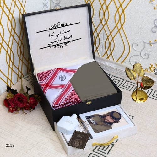 بوكس ملكي رجالي دورين تصميم راقي مع شماغ ماركة جوه...